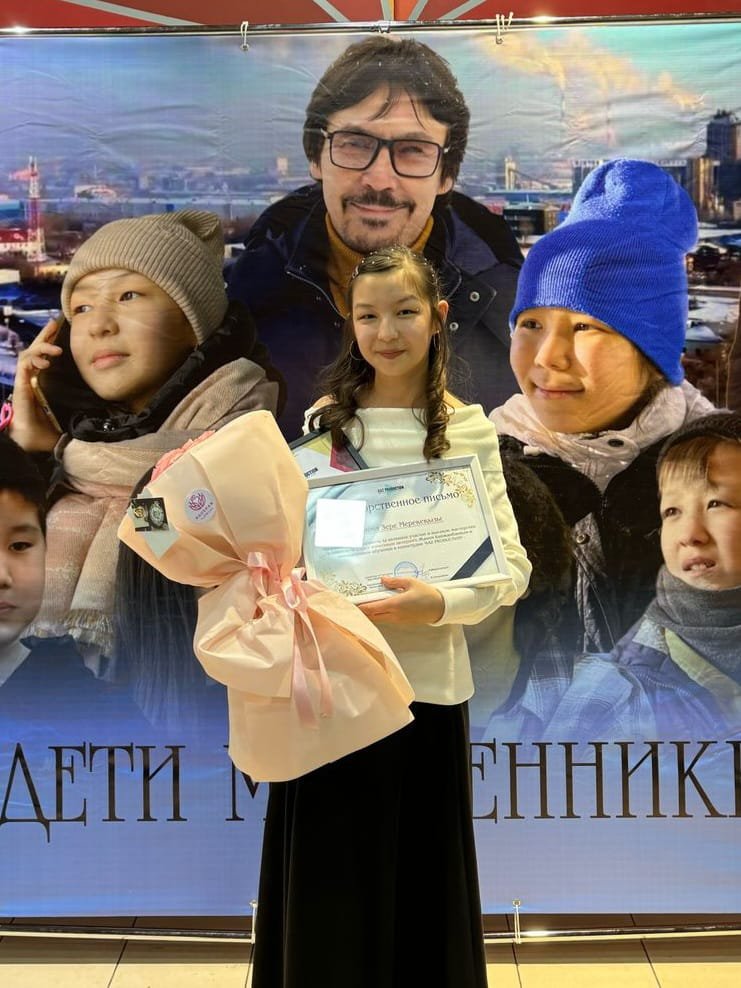 Жалелова Зере Мерекеқызы 13 лет
