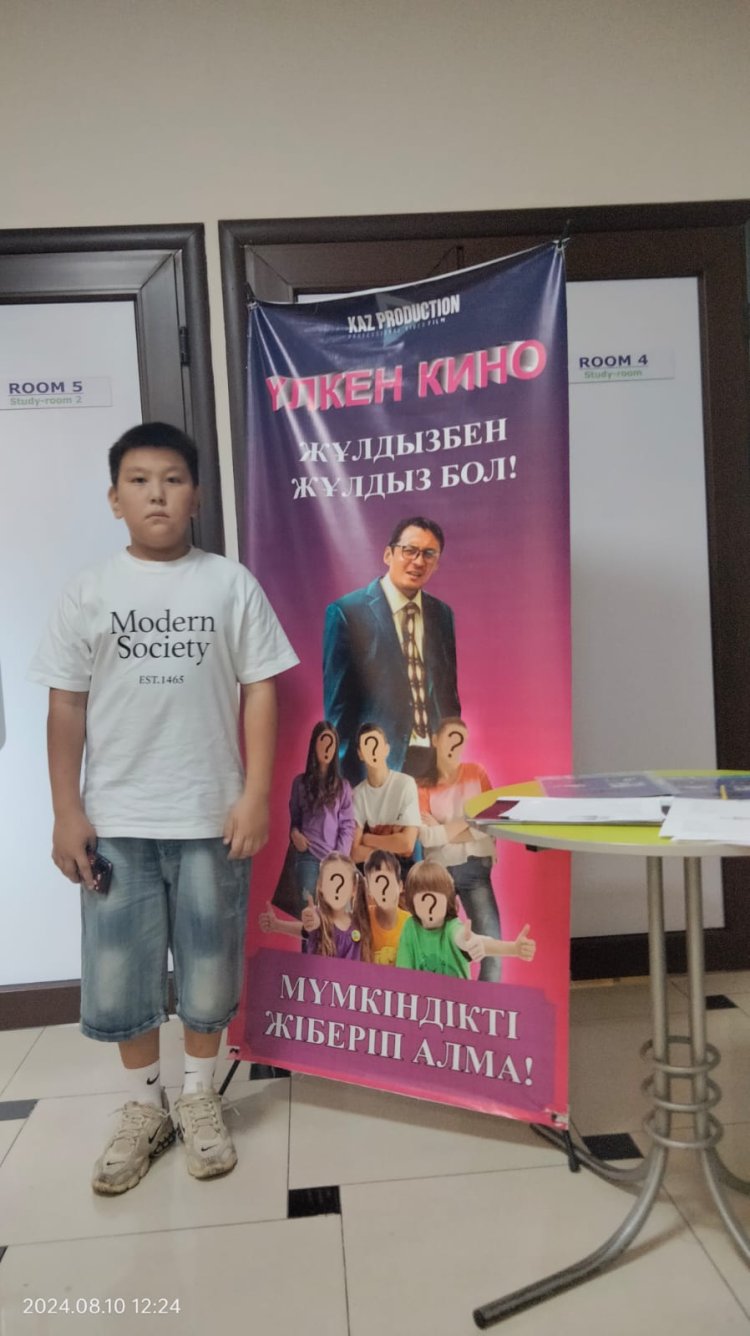 Ғаббас Айсері Азаматұлы